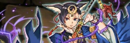 【12517】幻夜の獣神・ツクヨミ