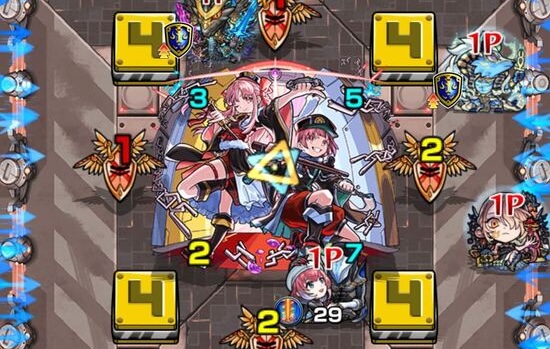 エナジーコンテナ