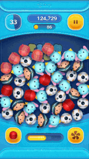 エリートプレトリアンガードのスキルGIF