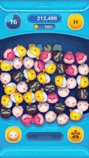 スノークのスキルGIF