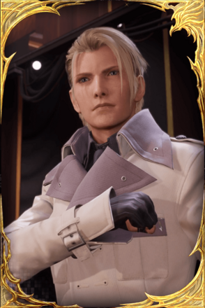 新たなる世界への画像