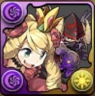 ケリ姫＆ネクロマンサー