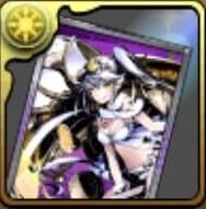 マクスウェル装備