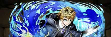 【12479】西従者アリトン