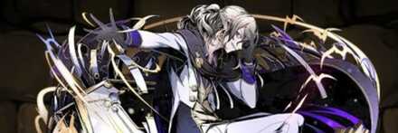 【12464】堕魔王ヴラド