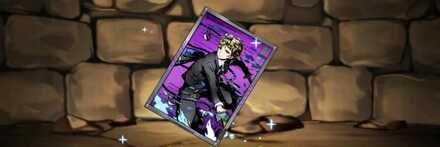 【12480】西魔王アリトンのカード