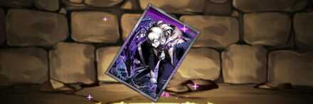 【12466】聖魔王ヴラドのカード