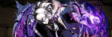 【12465】聖魔王ヴラド