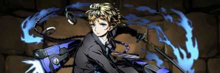 【12478】西魔王アリトン