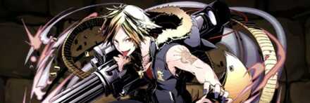 【12484】北魔王アマイモン