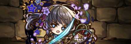 【12489】水月天将『天后』竜胆【デフォルメ】