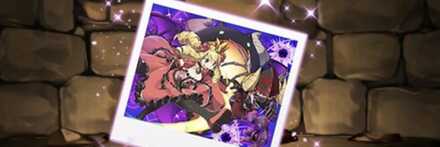 【12514】ケリ姫&ネクロマンサーの写真