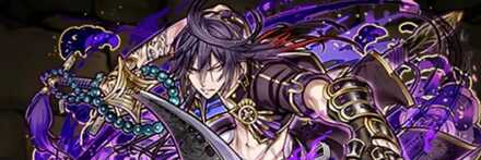 【12490】忌辺ノ史千牢・焔月