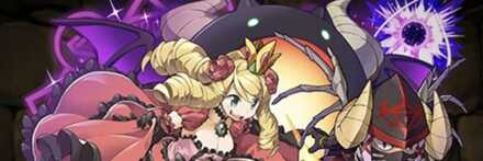 【12513】ケリ姫&ネクロマンサー