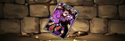 【12524】竜王ノアのカード