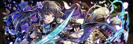 【12488】水月天将『天后』竜胆