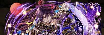 【12491】冥月天将『太陰』焔月