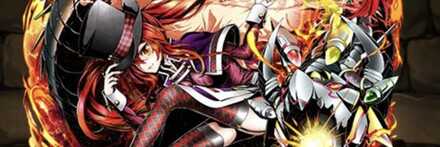 【12523】古竜王ノア