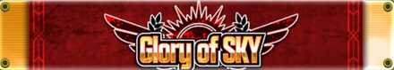 Glory of SKY