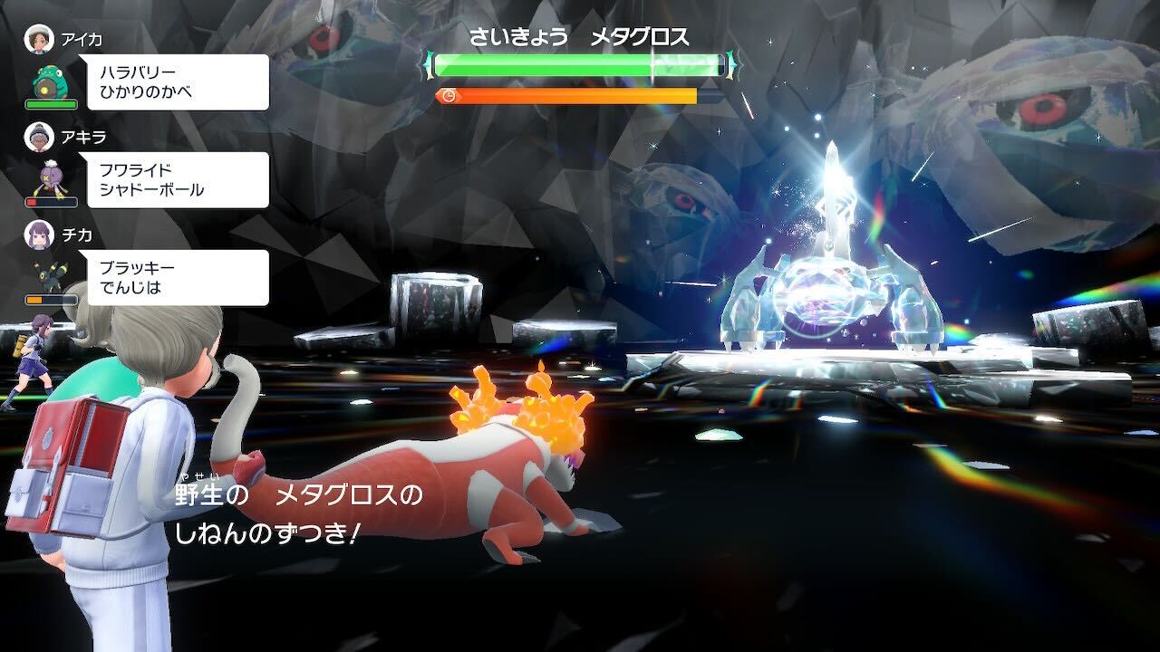 シュカのみを持っているとしねんのずつきを打つ