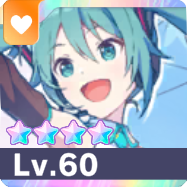 ［交わる境界］初音ミク特訓前画像