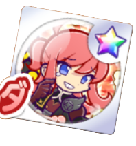 クロウナイトの呪騎士ヒルダ