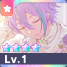 ［夢への一歩］神代類