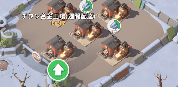 シーズン週間配達