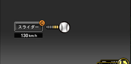 上茶谷大河画像