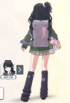 【ワイワイヘーセーフク・フダン+】風野灯織の画像