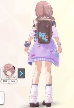 【ワイワイヘーセーフク・ポップ】郁田はるきの画像