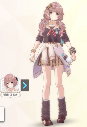 【ワイワイヘーセーフク・ポップ+】郁田はるきの画像