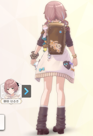 【ワイワイヘーセーフク・ポップ+】郁田はるきの画像