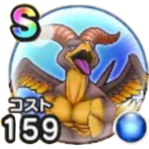 マッドファルコン画像