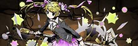 【12507】フェリス＝ガウェイン