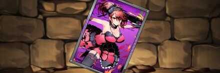 【12477】南魔王パイモンのカード