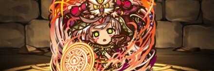 【12510】万詠呪女族長ウティクナ【デフォルメ】