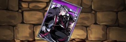 【12458】無聖人ニコラスのカード