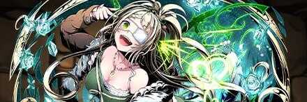 【12482】東従者オリエンス