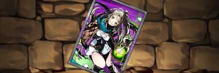 【12483】東魔王オリエンスのカード