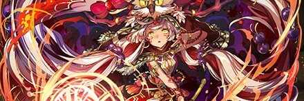 【12509】万詠呪女族長ウティクナ