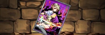 【12498】レオラ=ベディヴィアのカード