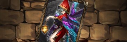 【12494】死の大天使サリエルのカード