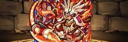 【12516】獄緋獣クレメイソン【デフォルメ】