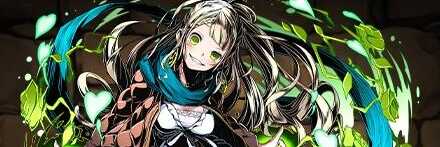 【12481】東魔王オリエンス