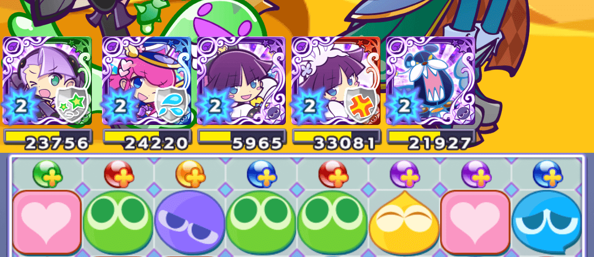 クロウナイトの呪騎士マッペラ リーダースキル