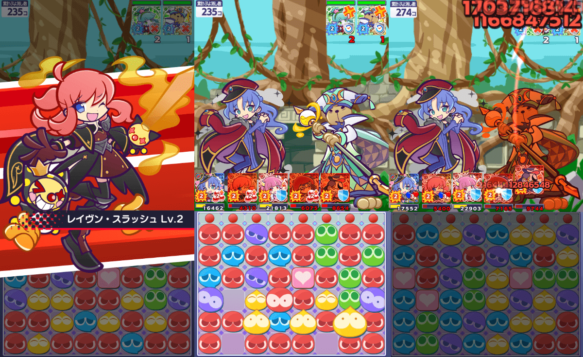 クロウナイトの呪騎士ヒルダ スキル