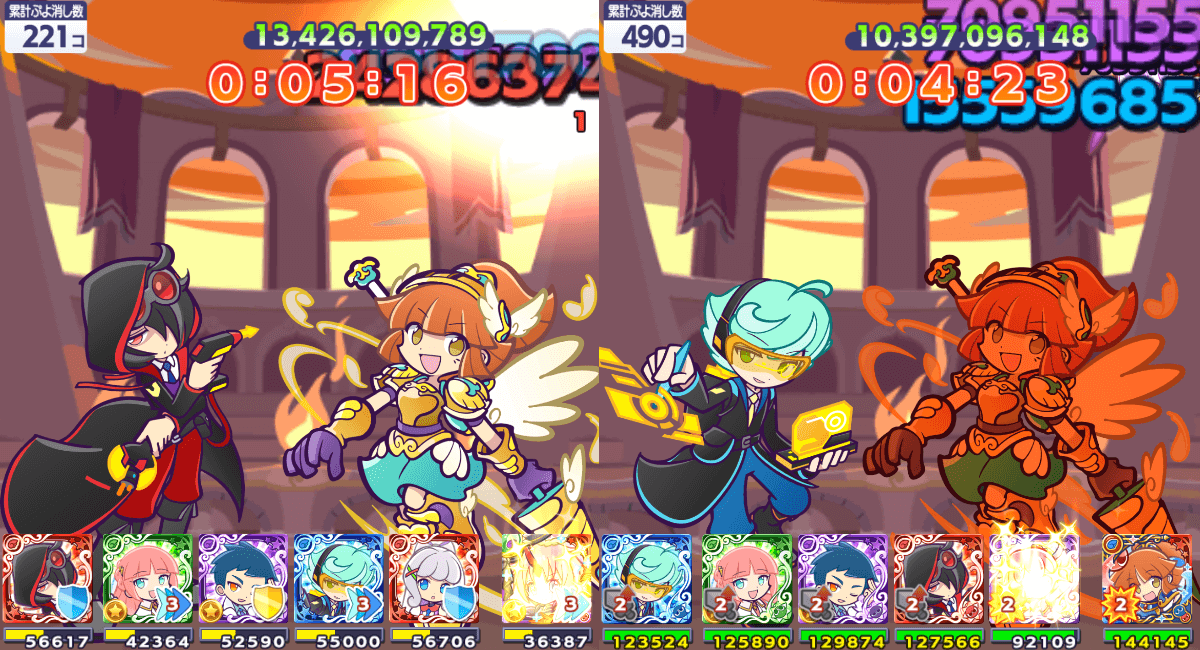 100億ダメージ