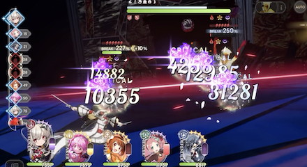 全体攻撃や複数攻撃持ち