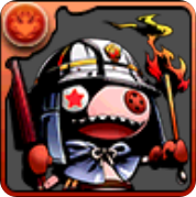 メガヒノポックルン